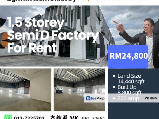 Warehouse for rent in Johore Bahru, Johor