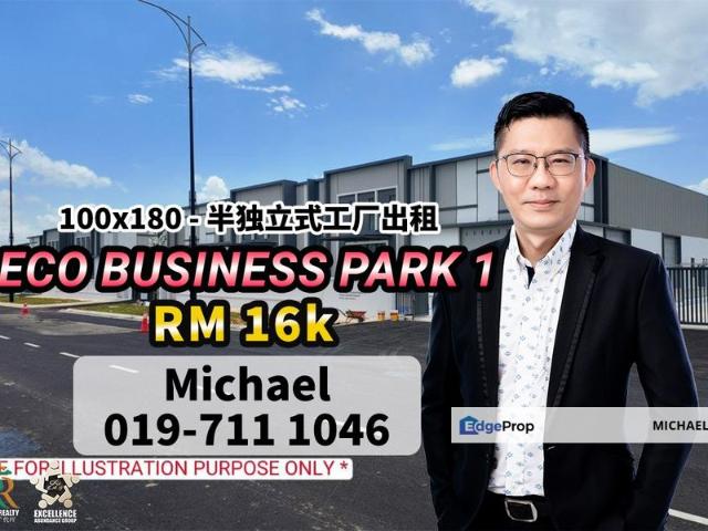 Warehouse for rent in Johore Bahru, Johor