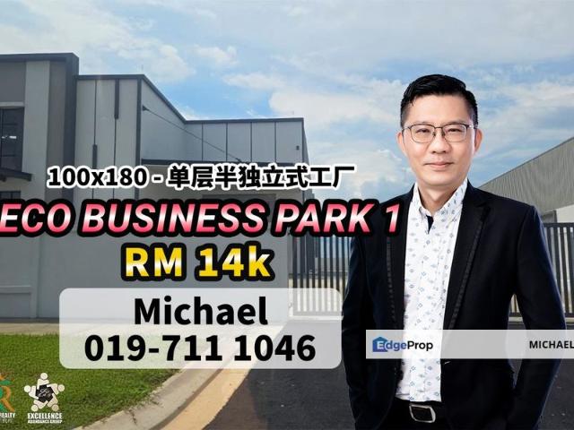 Warehouse for rent in Skudai, Johor Bahru