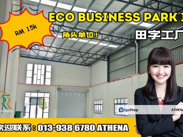 Warehouse for rent in Johore Bahru, Johor