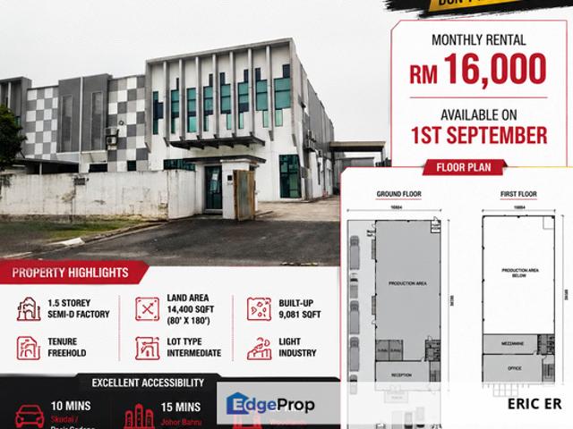 Warehouse for rent in Johore Bahru, Johor