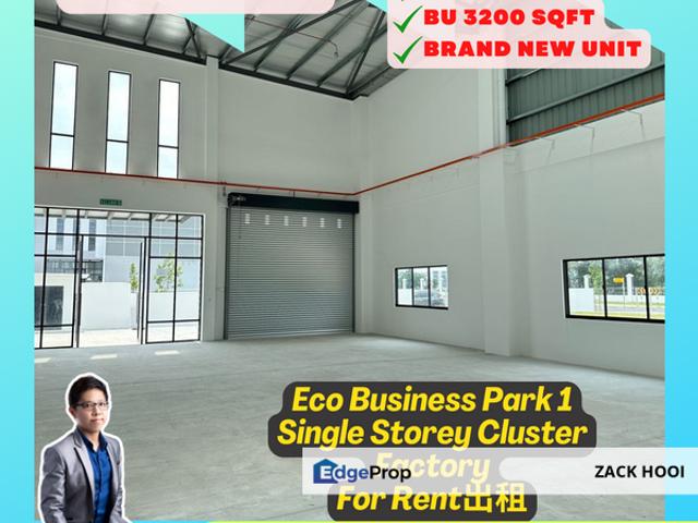 Warehouse for rent in Johore Bahru, Johor