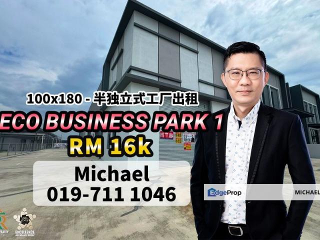 Warehouse for rent in Johore Bahru, Johor