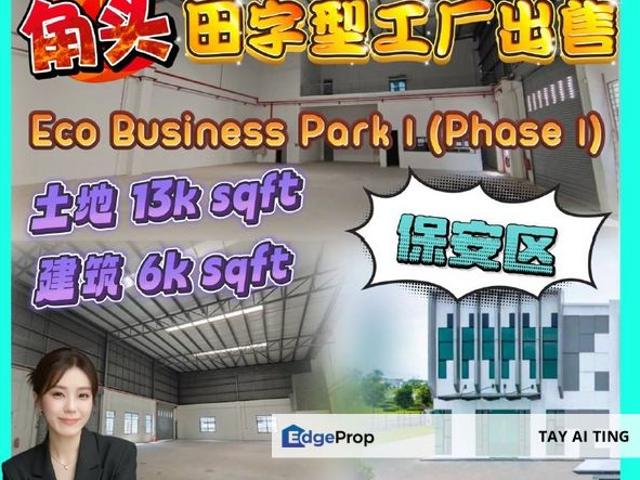 Warehouse for sale in Skudai, Johor Bahru