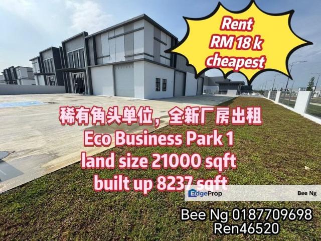 Warehouse for rent in Johor Bahru