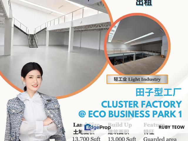 Warehouse for rent in Johor Bahru