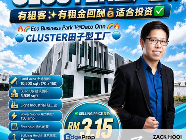 Warehouse for sale in Johore Bahru, Johor