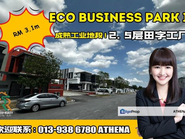 Warehouse for sale in Johore Bahru, Johor