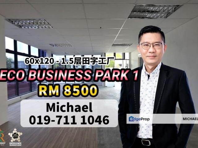 Warehouse for rent in Johore Bahru, Johor