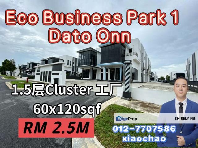 Warehouse for sale in Skudai, Johor Bahru