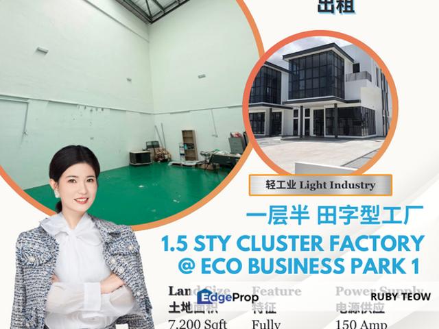 Warehouse for rent in Johore Bahru, Johor