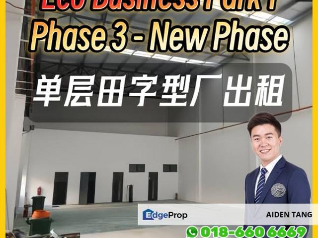 Warehouse for rent in Bukit Ledang, Johor