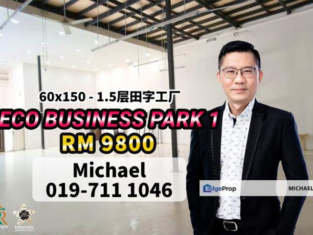 Warehouse for rent in Johor Bahru