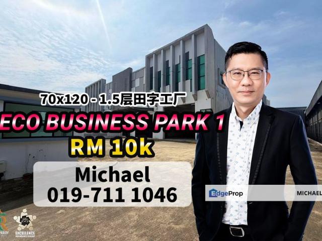 Warehouse for rent in Johor Bahru
