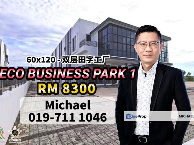 Warehouse for rent in Johore Bahru, Johor