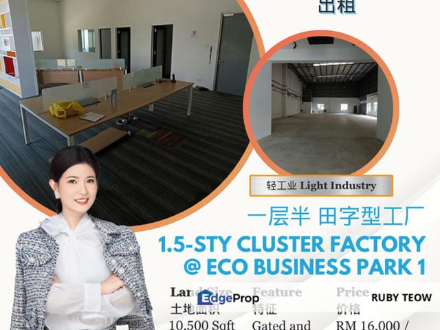 Warehouse for rent in Johor Bahru