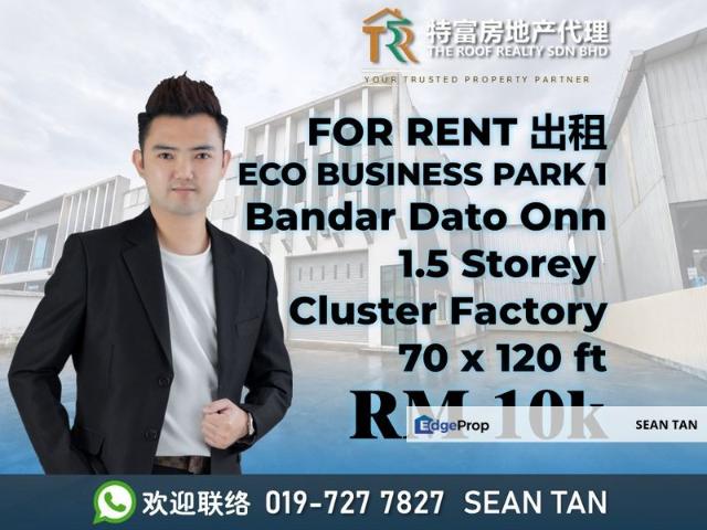 Warehouse for rent in Johor Bahru