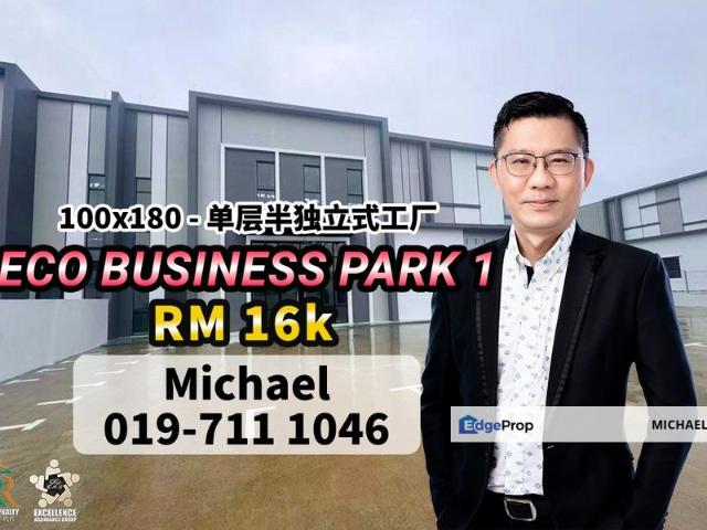 Warehouse for rent in Johore Bahru, Johor