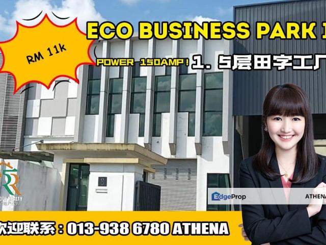 Warehouse for rent in Johore Bahru, Johor