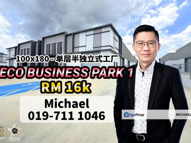 Warehouse for rent in Johore Bahru, Johor