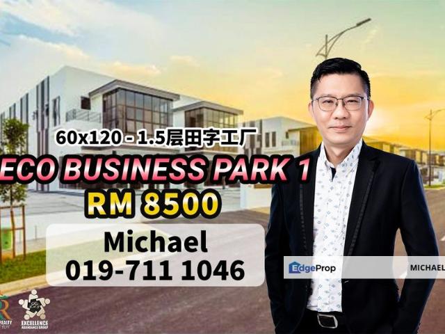 Warehouse for rent in Johore Bahru, Johor