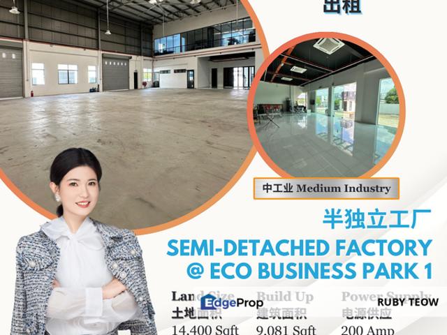 Warehouse for rent in Johore Bahru, Johor