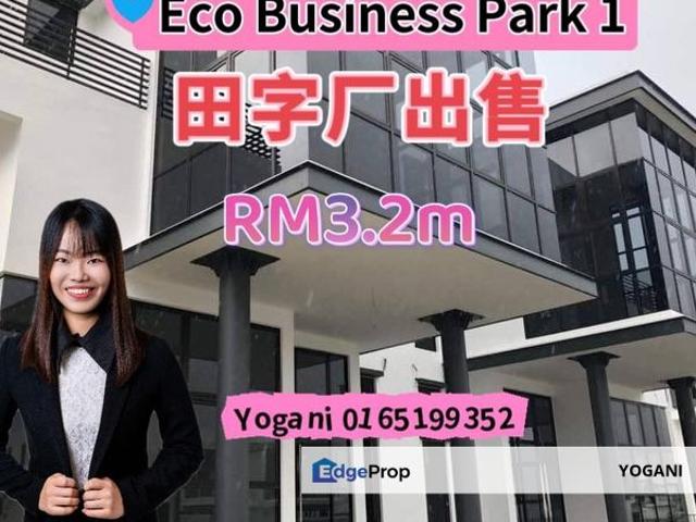 Warehouse for sale in Skudai, Johor Bahru