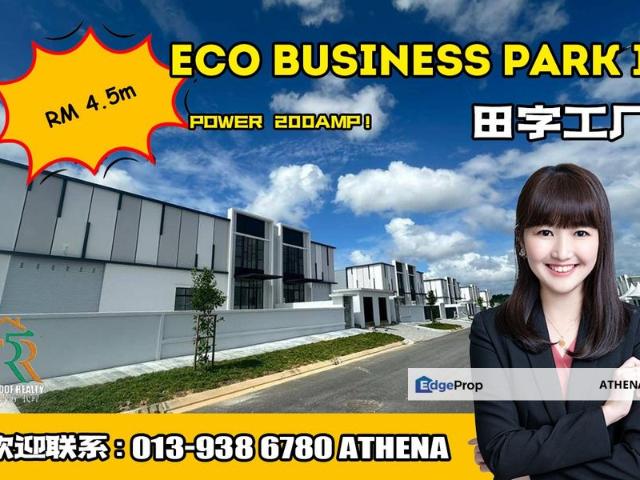 Warehouse for sale in Johore Bahru, Johor
