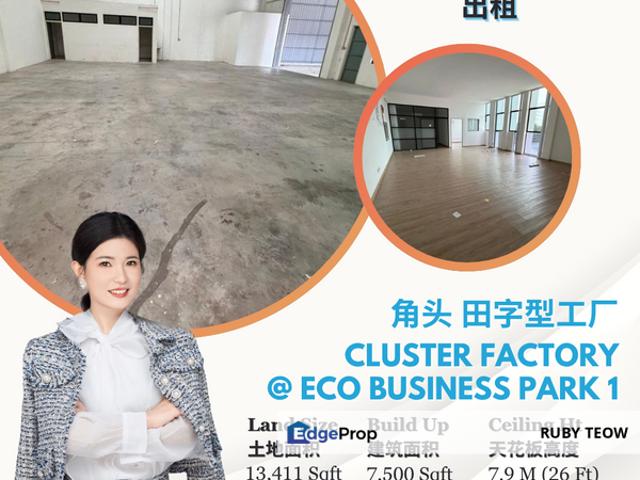 Warehouse for rent in Johor Bahru