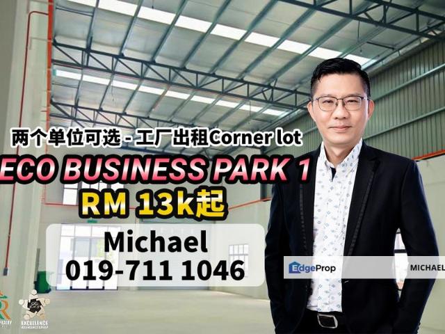 Warehouse for rent in Johore Bahru, Johor