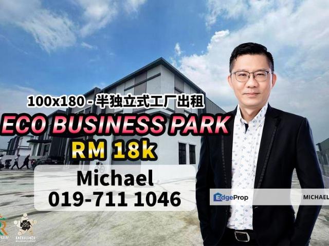 Warehouse for rent in Pasir Gudang, Johor
