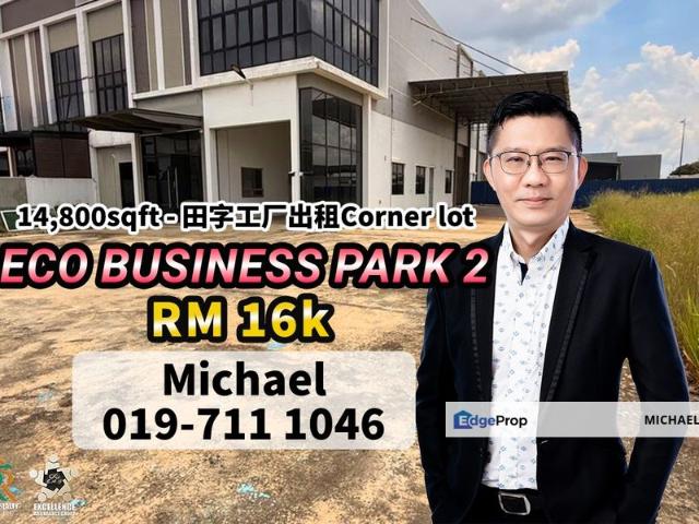 Warehouse for rent in Johor