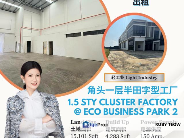 Warehouse for rent in Johore Bahru, Johor