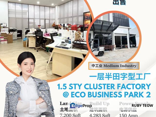 Warehouse for sale in Johore Bahru, Johor
