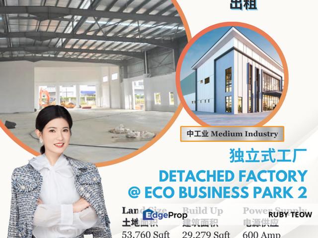 Warehouse for rent in Johore Bahru, Johor