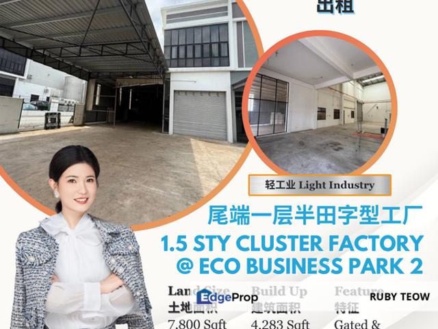 Warehouse for rent in Johore Bahru, Johor