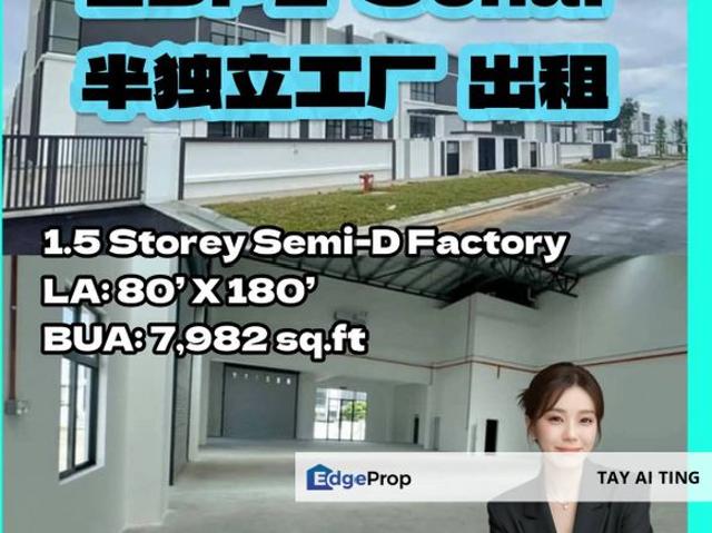 Warehouse for rent in Johor