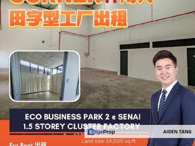 Warehouse for rent in Johor Bahru, Johor