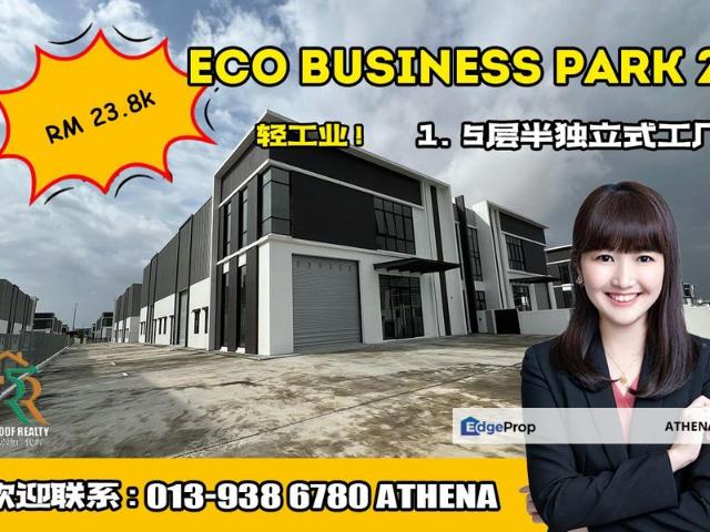 Warehouse for rent in Johor