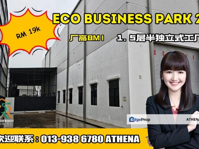 Warehouse for rent in Johor
