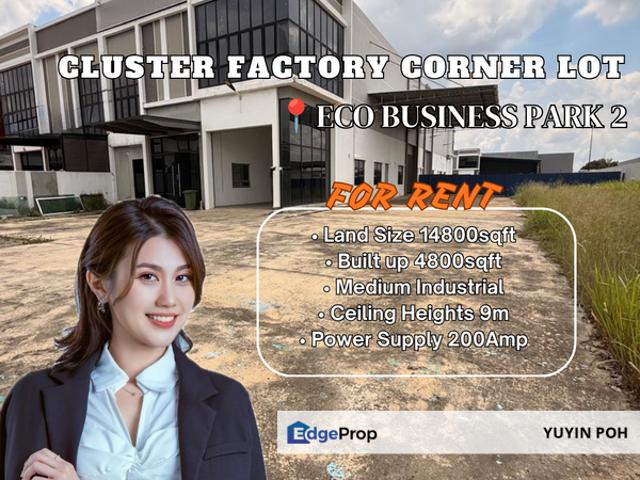 Warehouse for rent in Johore Bahru, Johor