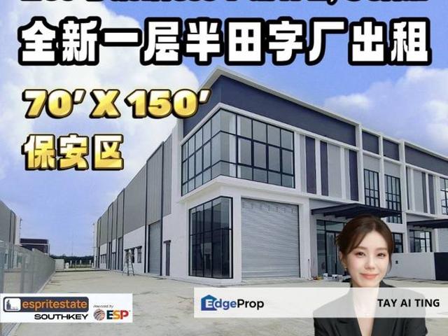 Warehouse for rent in Bukit Ledang, Johor