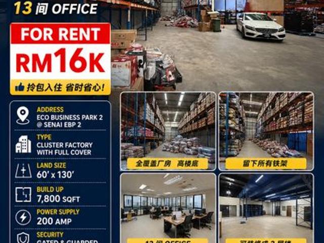 Warehouse for rent in Johore Bahru, Johor