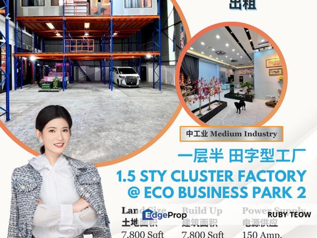 Warehouse for rent in Johor