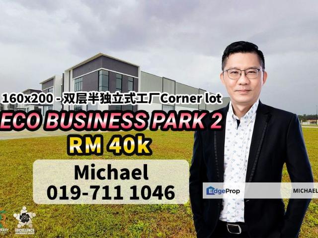 Warehouse for rent in Johor