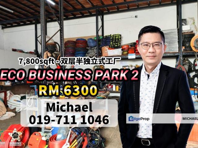 Warehouse for rent in Johor