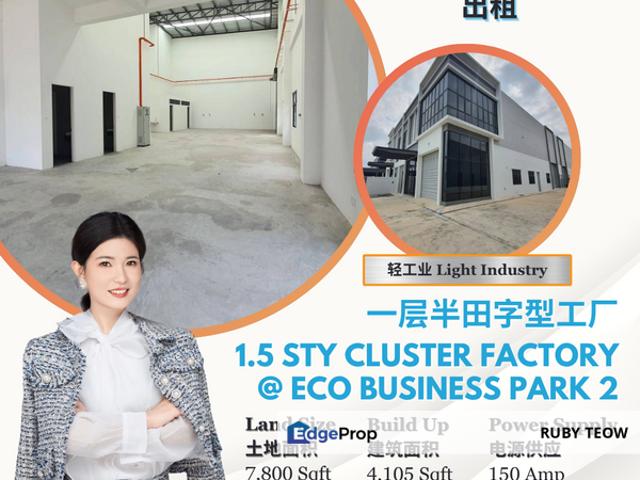 Warehouse for rent in Johor