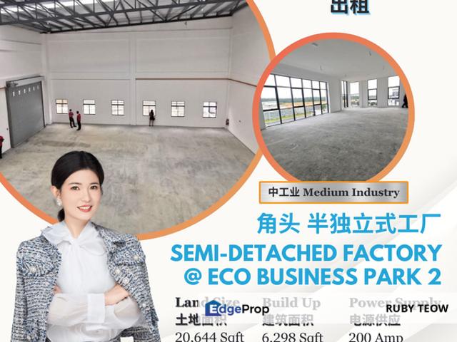 Warehouse for rent in Johor