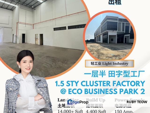 Warehouse for rent in Johore Bahru, Johor