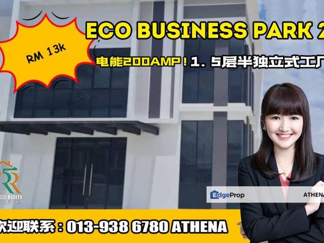 Warehouse for rent in Johor